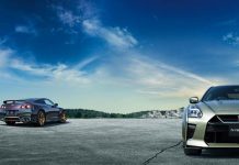 Se presenta el nuevo Nissan GT-R del mercado Japonés
