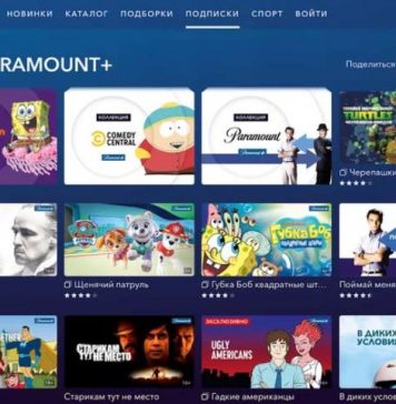 Paramount+ presenta el top ten de lo más visto en Latinoamérica en el 2021