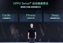 OPPO Conference 2022