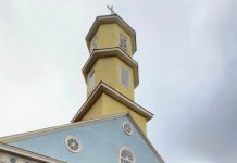 Lanzan en Chiloé Programa Territorial Integrado Iglesias de Chiloé