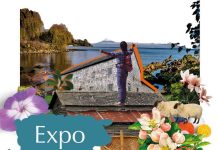 Expo Lanas 2023 invita a tejer los sueños de artesanas en la cuenca del Lago Llanquihue