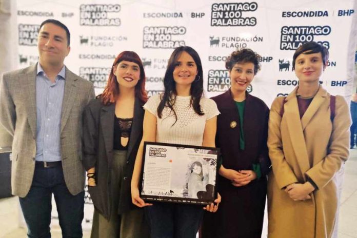 Santiago en 100 Palabras ya tiene ganadores