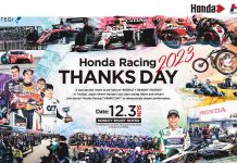El 3 de diciembre se desarrollará la nueva versión del Honda Racing THANKS DAY
