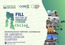 En Castro se realizará el primer festival de innovación de Chiloé