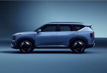 Kia EV5