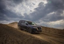 Nissan Pathfinder
