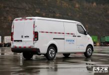 Voltera lanza al mercado chileno línea de furgones eléctricos más vendidos en China