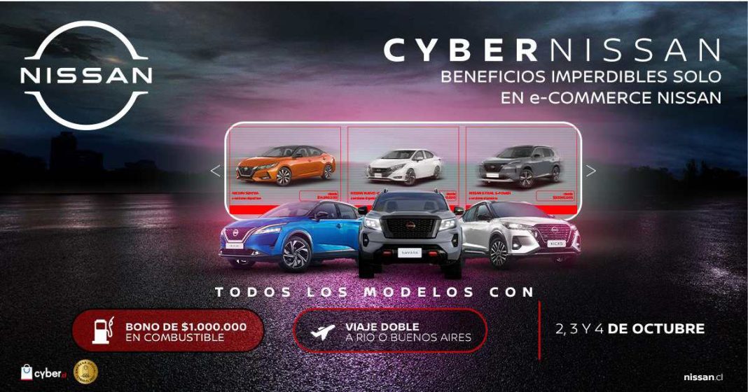Nissan Chile se une a la revolución digital en Cyber.cl: ¡descubre las sorpresas que trae!