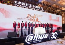 Dahua Technology celebra 30 años de innovación, crecimiento y entregando soluciones de seguridad en todo el mundo 