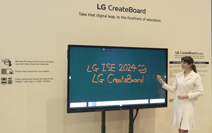 LG ISE 2024