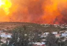 Aseguradoras refuerzan medidas para agilizar liquidación de siniestros ante  catástrofe en la región de Valparaíso 