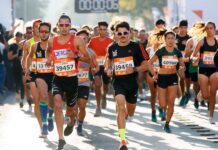 Maratón de Santiago 2024: Firma electrónica facilita consentimiento para participar