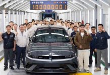 Hyundai Motor alcanza el hito de 100 millones de vehículos producidos a nivel mundial