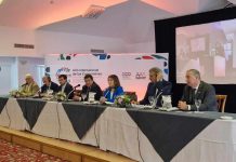 Comité Corfo INAC se integra oficialmente al Comité Regional de las Partes para conmemorar el Año Internacional de las Cooperativas 2025