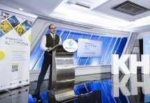 Know Hub Chile Programa aporta hasta USD 100 mil a startups en formación y desarrollo