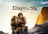 ¡Llega a Chile el esperado remake live action de “Cómo Entrenar a tu Dragón”! Y Yogen Früz lo celebra  lanzando un nuevo sabor épico: Dragon Früz
