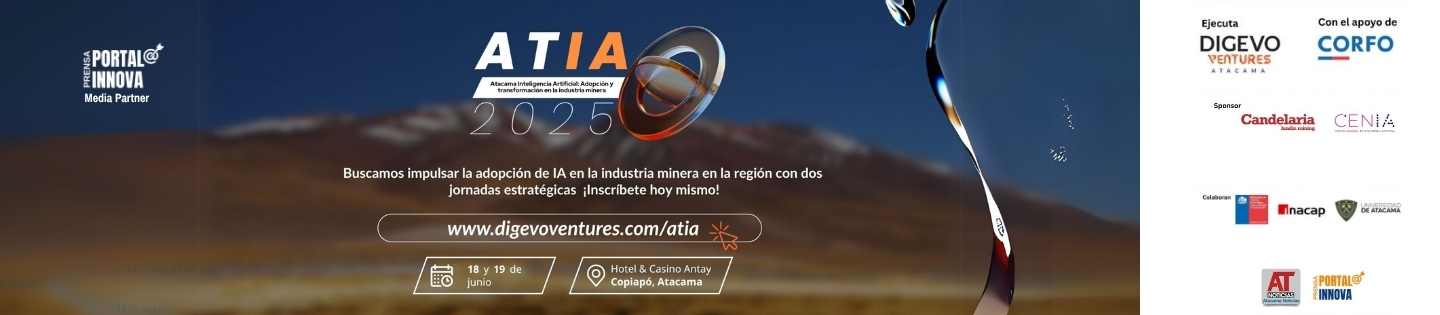ATIA 2025