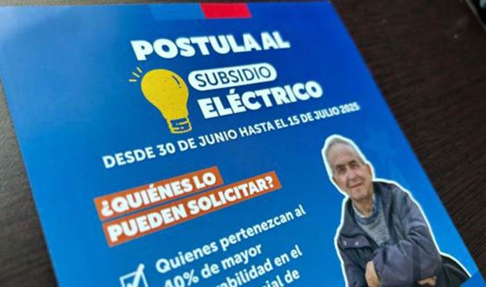 Comienza tercer proceso de postulación al Subsidio Eléctrico