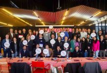 Cinco startups fueron seleccionadas para el primer programa de innovación abierta de CAROZZI Cinco startups fueron seleccionadas para el primer programa de innovación abierta de CAROZZI