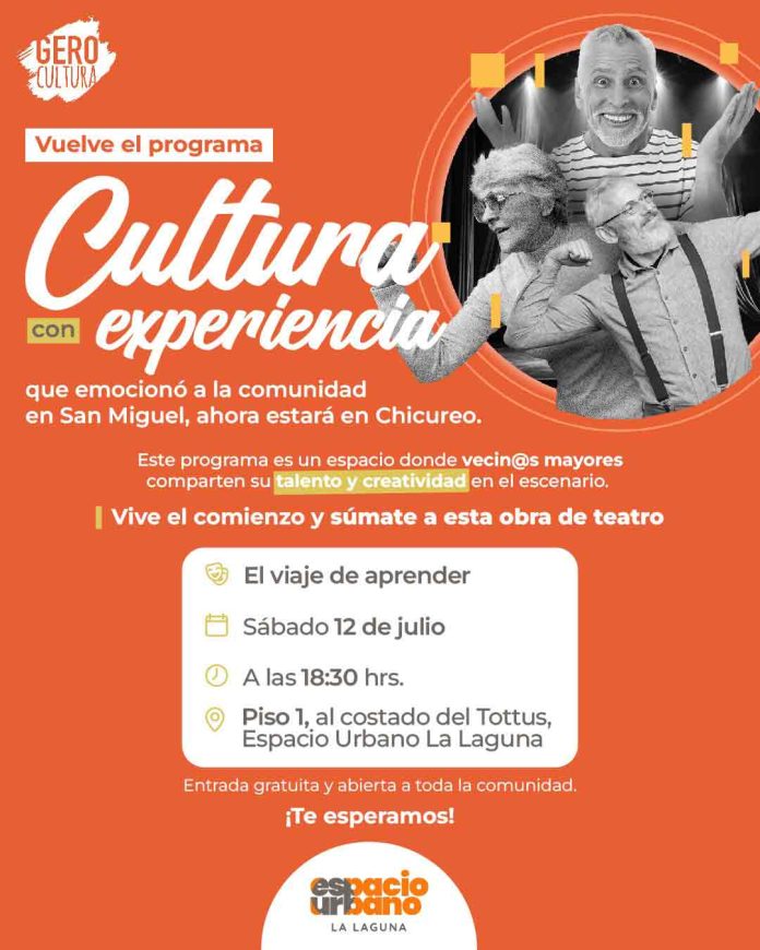 Espacio Urbano La Laguna invita a toda la familia el próximo sábado 12 de julio a las 18.30 hrs a disfrutar de forma gratuita