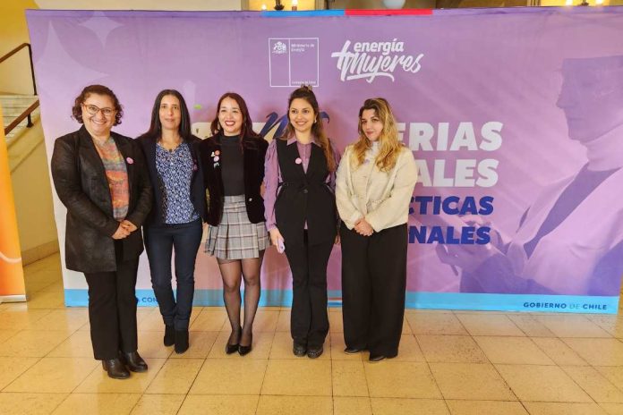 Con gran éxito se realiza la séptima versión de la Feria Laboral de Energía Más Mujeres