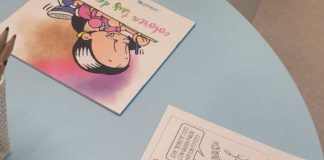 Mes de la niñez UNICEF e IKEA impulsan actividad para promover los derechos de las niñas y los niños