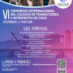 VI Congreso Internacional de Traductores e Intérpretes de Chile 2026
