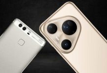 Huawei XMAGE Awards 2025 concurso busca las mejores fotos móviles del mundo