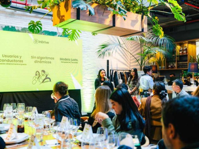 Lanzamiento en Chile del concurso Aurora Tech Award para emprendedoras en tecnología