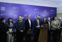 Ministros de Hacienda, Trabajo y Economía se reúnen con CPC, CUT y pymes para impulsar mayor inversión, productividad y empleo Ministros de Hacienda, Trabajo y Economía se reúnen con CPC, CUT y pymes para impulsar mayor inversión, productividad y empleo