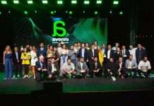 Avonni 2025 rinde homenaje a la trayectoria de Pedro Ibáñez Santa María y celebra a los innovadores del país Avonni 2025 rinde homenaje a la trayectoria de Pedro Ibáñez Santa María y celebra a los innovadores del país