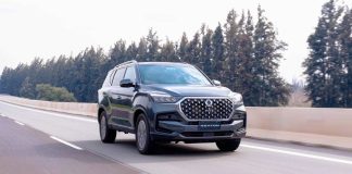 Bonos de hasta $7.5 millones ofrecerá KGM este Cyber Monday