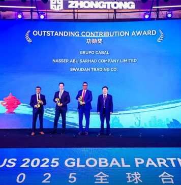 Empresa chilena es galardonada en China por impulsar la electromovilidad en nuestro país Grupo Cabal, Empresa chilena es galardonada en China por impulsar la electromovilidad en nuestro país