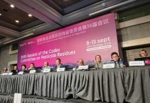 Chile consolida liderazgo en inocuidad alimentaria tras reunión internacional del Codex Alimentarius sobre Residuos de Plaguicidas Chile consolida liderazgo en inocuidad alimentaria tras reunión internacional del Codex Alimentarius sobre Residuos de Plaguicidas