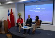 Chile y China fortalecen su cooperación en foro global sobre innovación y desarrollo sostenible