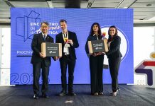 Encuentro de Líderes de Logística 2025: destaca la colaboración y la confianza como motores del desarrollo logístico nacional