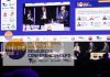 International Mining and Resources Conference + Expo | IMARC 2025