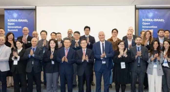 Empresas israelíes de ciberseguridad colaboran con Corea del Sur en seguridad cuántica