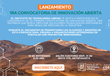 ITL lanzará su primera convocatoria de innovación abierta para impulsar soluciones sustentables en minería y energía