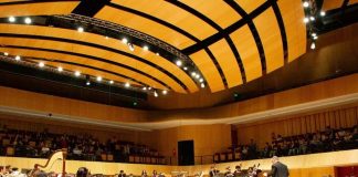 Orquesta Sinfónica de la UTalca realizó presentación histórica en Santiago Orquesta Sinfónica de la UTalca realizó presentación histórica en Santiago