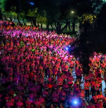 ¡Women’s Night Out 2026 ya tiene fecha! inscripciones abiertas para la tercera corrida nocturna exclusiva de mujeres que iluminará la noche en Providencia ¡Women's Night Out 2026 ya tiene fecha! inscripciones abiertas para la tercera corrida nocturna exclusiva de mujeres que iluminará la noche en Providencia