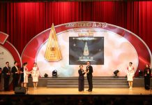 ASRock obtuvo el Primer Premio Nacional en la categoría “Empresa Sobresaliente” de los Premios Yushan de Marca Nacional 2025