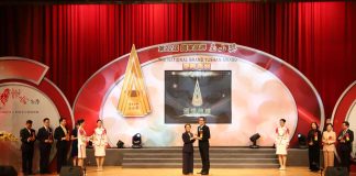 ASRock obtuvo el Primer Premio Nacional en la categoría “Empresa Sobresaliente” de los Premios Yushan de Marca Nacional 2025 ASRock obtuvo el Primer Premio Nacional en la categoría “Empresa Sobresaliente” de los Premios Yushan de Marca Nacional 2025