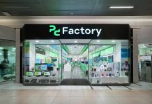 PC FACTORY Y BANCOESTADO LANZAN PROMOCIÓN NAVIDEÑA CON 20% DE DESCUENTO EN TIENDAS PC FACTORY Y BANCOESTADO LANZAN PROMOCIÓN NAVIDEÑA CON 20% DE DESCUENTO EN TIENDAS