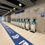 PERÚ MARCA UN NUEVO ESTÁNDAR EN AMÉRICA LATINA CON EL CONTROL MIGRATORIO AUTOMATIZADO EN EL AEROPUERTO DE LIMA PERÚ MARCA UN NUEVO ESTÁNDAR EN AMÉRICA LATINA CON EL CONTROL MIGRATORIO AUTOMATIZADO EN EL AEROPUERTO DE LIMA