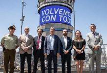 Todo lo que necesitas saber para celebrar este Año Nuevo en la Torre Entel Todo lo que necesitas saber para celebrar este Año Nuevo en la Torre Entel