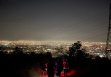 Parque Cordillera te invita a 2 trekkings guiados nocturnos para despedir el año Parque Cordillera te invita a 2 trekkings guiados nocturnos para despedir el año