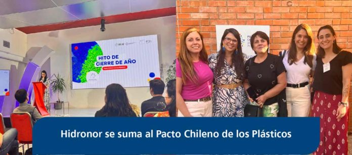 Reforzamos nuestro compromiso con la circularidad del plástico en Chile ♻️
