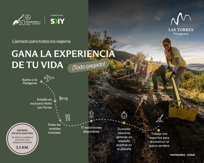 Inicia tercera versión del concurso de voluntariado que te lleva gratis a Torres del Paine