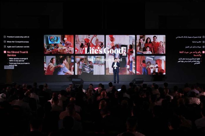 De Cancún al hogar LG Inno Fest 2026